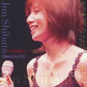 Amazon.co.jp: 柴田淳 Billboard Live 2013【完全初回限定盤