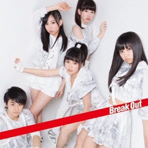 Dream5/Break Out/褦 CD+DVD[AVCD-48963B]
