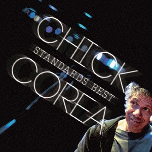 スタンダード・ベスト