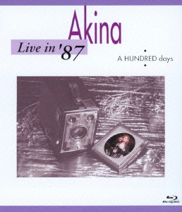 Live in '87・A HUNDRED days