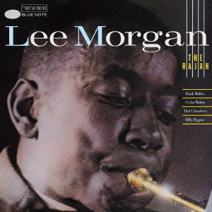 ザ・ラジャー＜生産限定盤＞