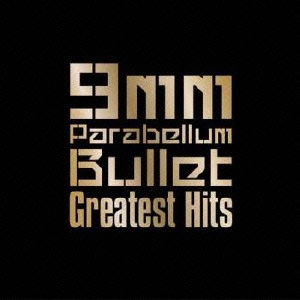 Greatest Hits ～Special Edition～ ［2CD+別冊LIVE HISTORY BOOK］＜10周年記念初回限定生産盤＞