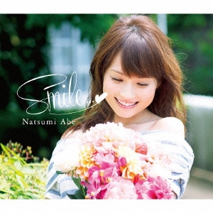 Smile... ［CD+DVD］