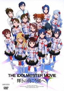 錦織敦史/THE IDOLM@STER MOVIE 輝きの向こう側へ!＜通常版＞