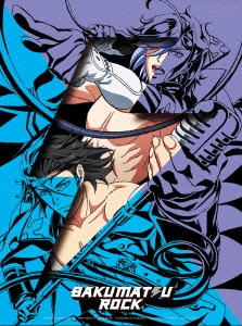 幕末Rock 第4巻 ［Blu-ray Disc+CD］＜初回限定版＞