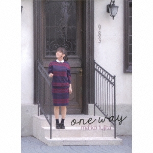 藤田麻衣子/one way ［CD+DVD］＜初回完全限定盤＞