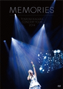 TOMOMI KAHARA CONCERT TOUR 2014 ～MEMORIES～＜通常版＞