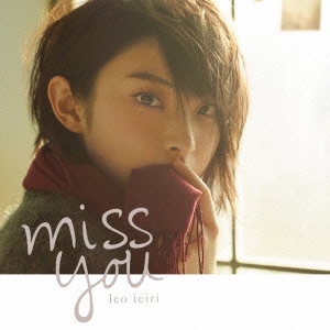 miss you ［CD+DVD+Photobook］＜初回限定盤＞
