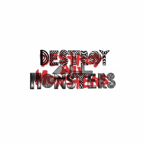 ホット・ボックス 1974-1994