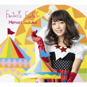 Fantasic Funfair ［CD+Blu-ray Disc］＜限定盤＞