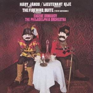 コダーイ:「ハーリ・ヤーノシュ」&プロコフィエフ:「キージェ中尉」 ストラヴィンスキー:バレエ組曲「火の鳥」