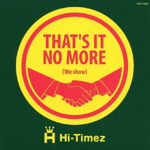 That's it no more(we show)