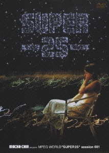 MPEG WORLD SUPER 25 session 001
