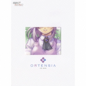 TVアニメ「おねがい☆ティーチャー」CD-BOX ～Ortensia～ ＜期間生産限定盤＞