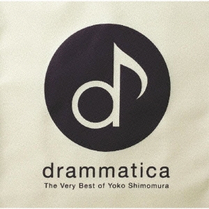 ¼ۻ/drammatica -The Very Best of Yoko Shimomura-[SQEX-10112]