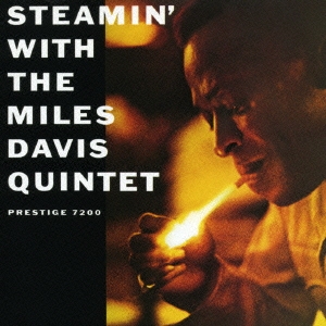 スティーミン＜初回生産限定盤＞