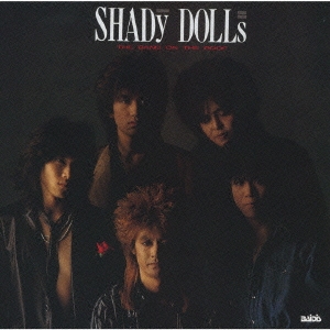 THE BAND ON THE ROOF＜初回限定盤＞