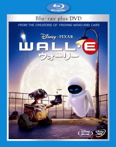 ウォーリー ブルーレイ・プラス・DVD セット ［2Blu-ray Disc+DVD］