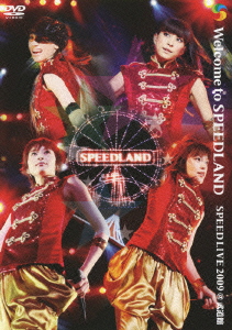 SPEED/Welcome to SPEEDLAND SPEED LIVE 2009@ƻ[AVBD-16195]