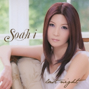 last night ［CD+DVD］