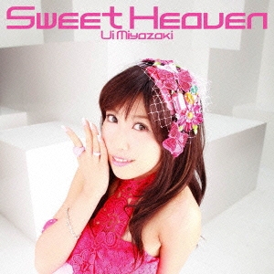 Sweet Heaven ［CD+DVD］