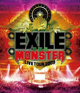 EXILE LIVE TOUR 2009 THE MONSTER