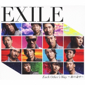 Each Other's Way ～旅の途中～ ［CD+DVD］
