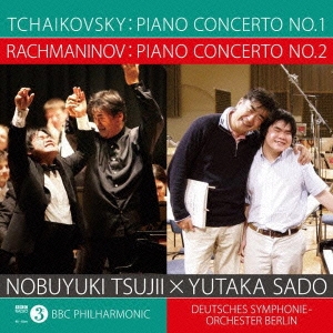 チャイコフスキー:ピアノ協奏曲第1番 ラフマニノフ:ピアノ協奏曲第2番＜初回生産限定盤＞