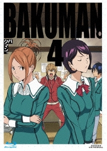 バクマン。4 ［Blu-ray Disc+CD］＜初回限定版＞