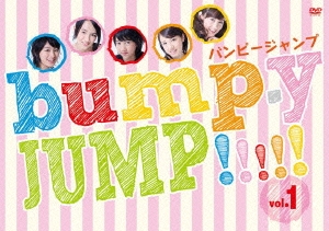 bump.y JUMP!!!!! vol.1