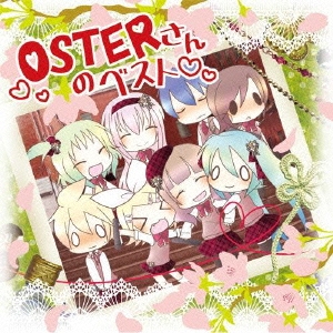 OSTERさんのベスト ［Blu-spec CD+DVD］