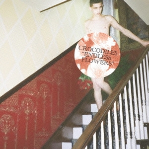 エンドレス･フラワーズ