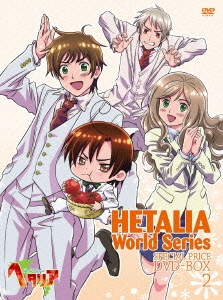 アニメ「ヘタリア World Series」 スペシャルプライスDVD-BOX2