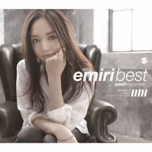 emiri best ［CD+DVD］＜初回生産限定盤＞