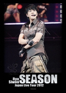 Ryu Siwon/Ryu Siwon Japan Live Tour 2012 SEASON 3DVD+̿[AVZD-92012]