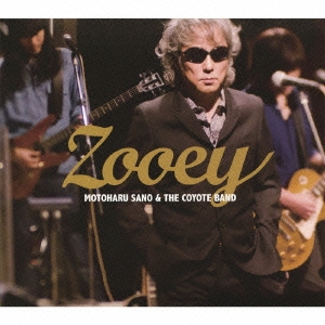 ZOOEY(ゾーイ) ［CD+DVD］＜初回限定盤＞