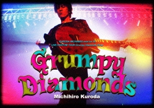 ネットオフ 送料得店  黒田倫弘/KURODA Grumpy TOUR FANTOM LIVE mov'on18 MICHIHIRO その他
