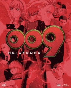 009 RE:CYBORG Blu-ray BOX Blu-ray Disc