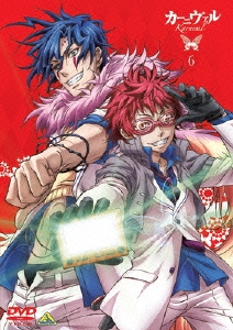 カーニヴァル 6＜通常版＞