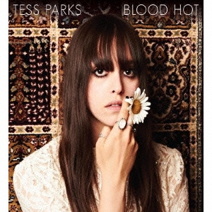 ブラッド･ホット