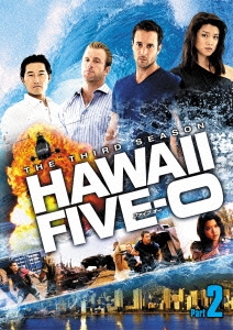 HAWAII FIVE-0 シーズン3 DVD BOX Part 2