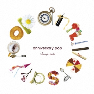 anniversary pop