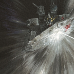 オリジナル･サウンドトラック『機動戦士ガンダム 逆襲のシャア』完全版 ［Blu-spec CD2+原画復刻ブックレット］＜通常盤＞