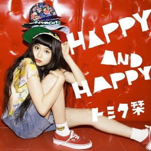HAPPY AND HAPPY＜通常盤＞