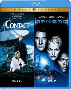 コンタクト/スフィア＜初回限定生産版＞