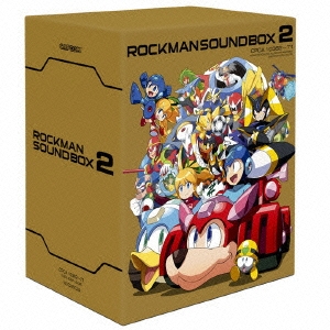 Rockman Sound Box 2