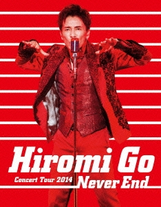 Hiromi Go Concert Tour 2014 Never End