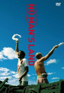 ノー・マンズ・ランド HDマスター