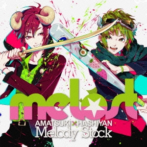 melost/Melody Stock[KICS-3161]