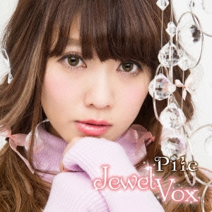 Jewel Vox ［CD+DVD+スペシャルブックレット］＜初回限定盤B＞